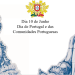 Un'illustrazione presenta due figure storiche in blu e bianco, in piedi su entrambi i lati dello stemma del Portogallo. Sopra lo stemma, il testo recita "Dia 10 de Junho" e sotto "Dia de Portugal e delle Comunità Portoghesi", celebrando il Portogallo e Camões.